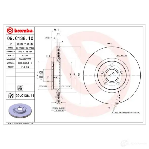 Тормозной диск BREMBO GAS CGMJ 09c13810 791712 8020584217894 - Изображение 1