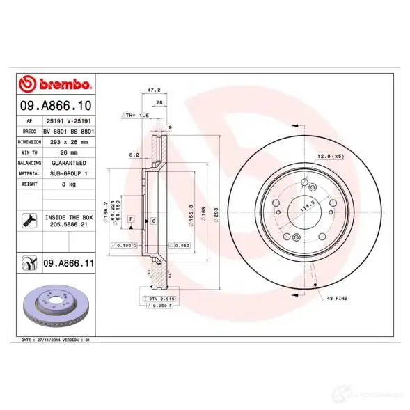 Тормозной диск BREMBO 8020584022573 09a86610 T8PV7T E 791467 - Изображение 1