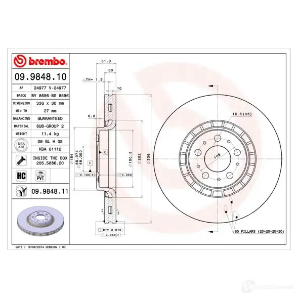 Тормозной диск BREMBO K TK5HL0 09.9848.11 8020584025765 791116 изображение 3