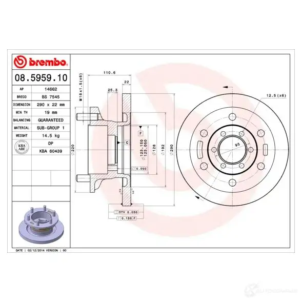 Тормозной диск BREMBO 8020584595916 PUX S9 08.5959.10 789350 изображение 0