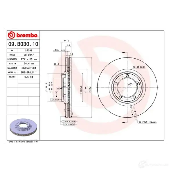 Тормозной диск BREMBO AN QKU 09.B030.10 8020584036525 791511 изображение 0