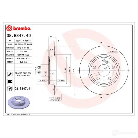 Тормозной диск BREMBO M3A U8 8020584037614 789825 08b34740 изображение 4