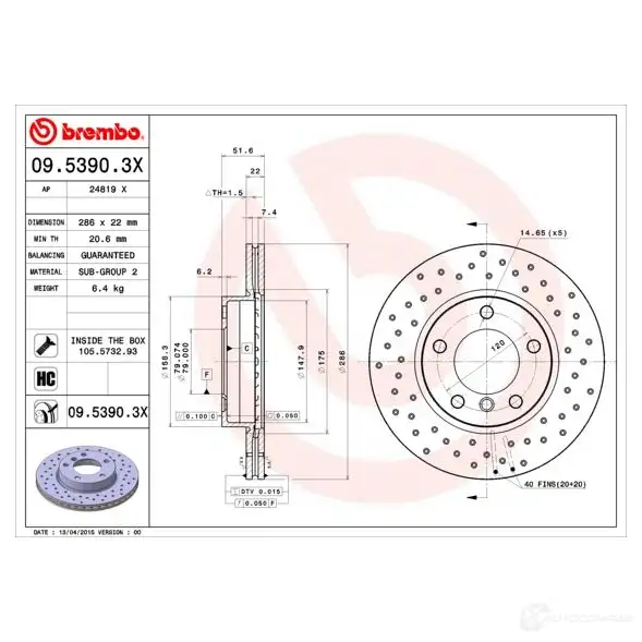 Тормозной диск BREMBO 790123 B QVEK 09.5390.3X 8020584212387 изображение 4