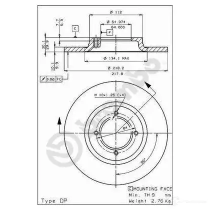 Тормозной диск BREMBO 8020584337219 BATB9 TG 789080 08337210 - Изображение 1