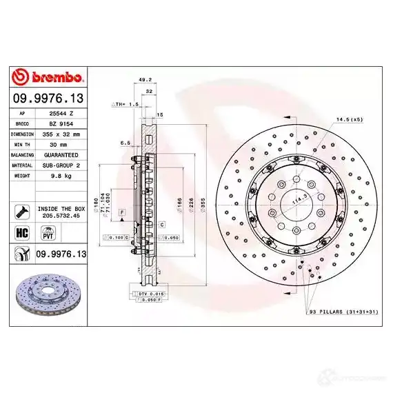 Тормозной диск BREMBO 3BO GLMW 791142 8020584997611 09997613 - Изображение 1