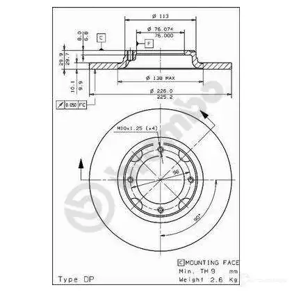 Тормозной диск BREMBO 789126 QRU7 N 8020584441411 08441410 - Изображение 1