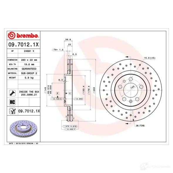 Тормозной диск BREMBO 790427 LM QN4 09.7012.1X 8020584212479 изображение 3