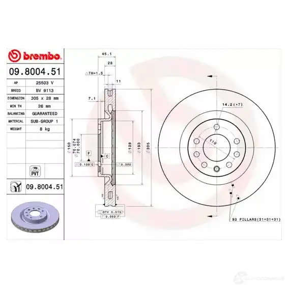 Тормозной диск BREMBO 790608 8020584222508 JQWM1 D 09800451 - Изображение 1