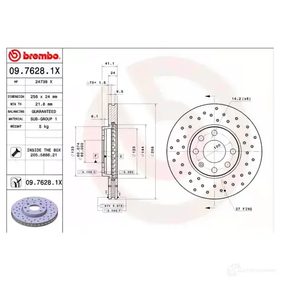 Тормозной диск BREMBO US3V WJ 0976281x 8020584217443 790502 - Изображение 1