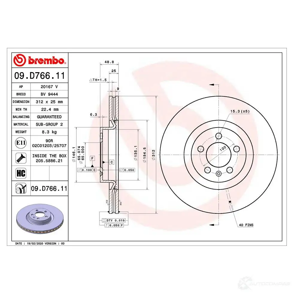 Тормозной диск BREMBO 09d76611 1438329711 I97C QHG - Изображение 1