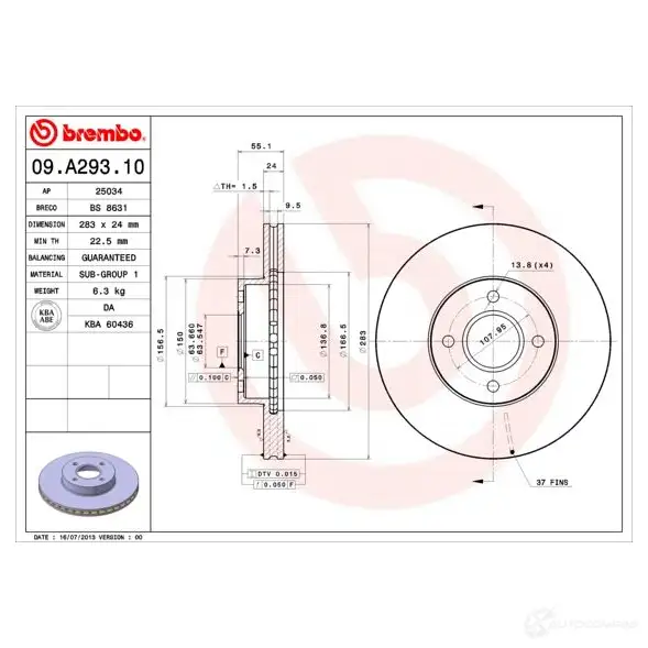 Тормозной диск BREMBO 09a29310 YSK5N4 2 791237 8020584015339 изображение 0