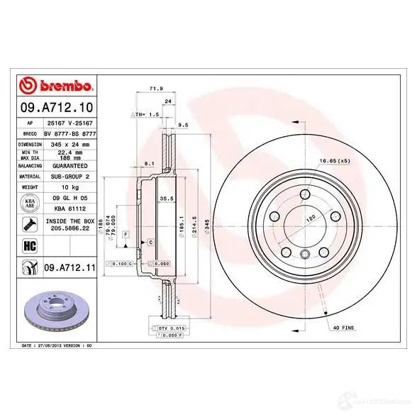Тормозной диск BREMBO MJ SJ92 09.A712.11 8020584019573 791387 - Изображение 1