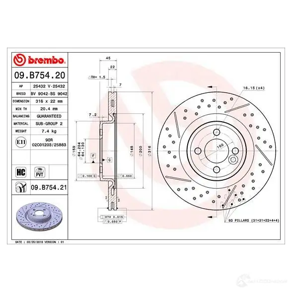 Тормозной диск BREMBO SJC I3 1198074994 09.B754.21 8020584220771 изображение 4