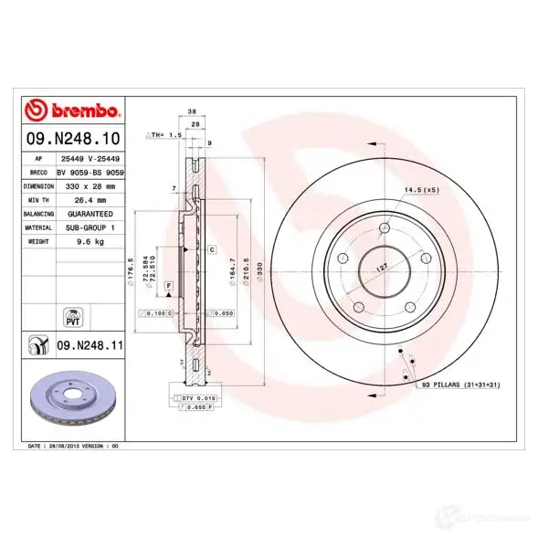 Тормозной диск BREMBO 6 2T9ZV5 09.N248.11 1210324017 8020584225431 изображение 6