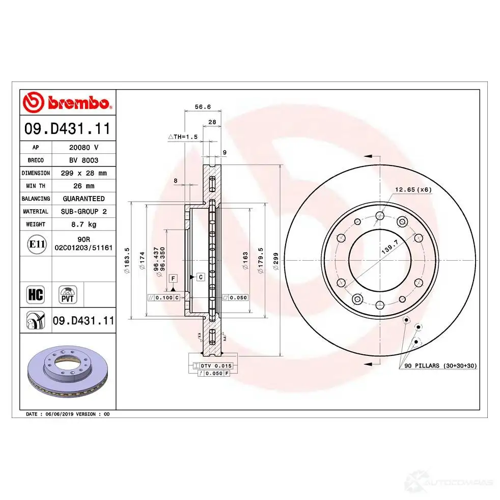 Тормозной диск BREMBO 09d43111 1438329788 G XYC67 изображение 0