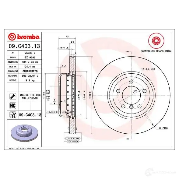 Тормозной диск BREMBO V7 SKA3 1210323567 8020584226384 09.C403.13 изображение 0