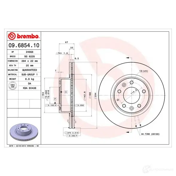 Тормозной диск BREMBO G MD8I03 790369 09.6854.10 8020584685419 изображение 0