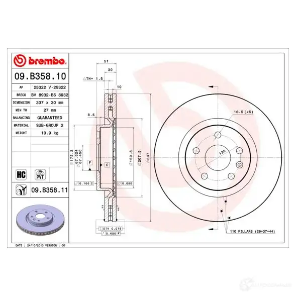 Тормозной диск BREMBO 09.B358.11 8020584036631 791564 S TUDBEV изображение 6