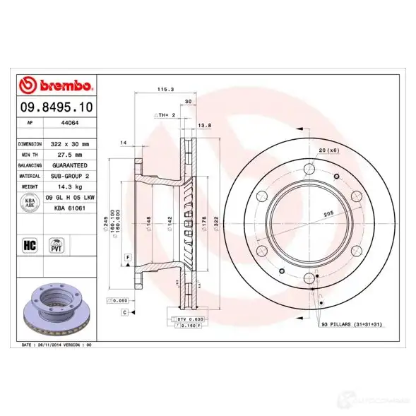 Тормозной диск BREMBO BI23 L 8020584849514 790665 09849510 - Изображение 1