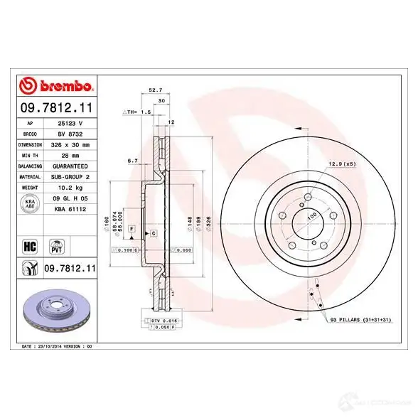 Тормозной диск BREMBO 603AM K7 790553 8020584781210 09.7812.11 изображение 0