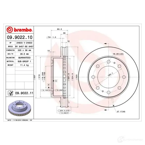 Тормозной диск BREMBO X7LC C 790800 09.9022.11 8020584031773 изображение 0