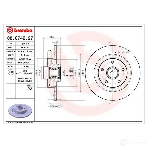 Тормозной диск BREMBO 8WW1 BRC 1422939255 08c74227 - Изображение 1