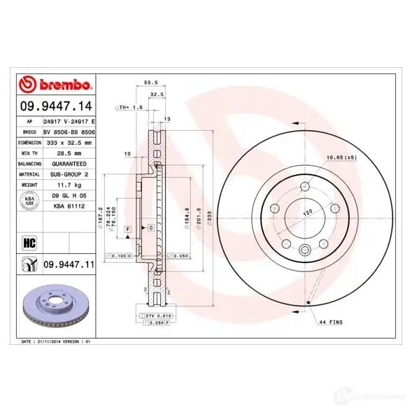 Тормозной диск BREMBO EIZU ZN 790934 09944714 8020584944714 - Изображение 1