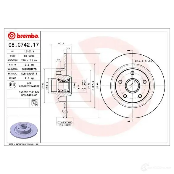Тормозной диск BREMBO 1422939253 QXNU GIQ 08c74217 изображение 1