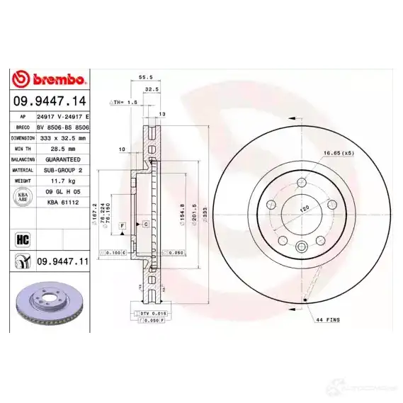 Тормозной диск BREMBO 09.9447.11 5UT3 T 790933 8020584213957 - Изображение 1