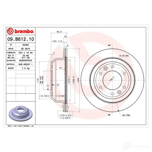 Тормозной диск BREMBO 791614 8020584210031 VR PPT2 09.B612.10 - Изображение 1