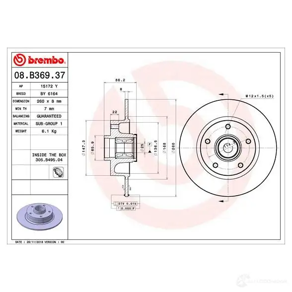 Тормозной диск BREMBO W0RA KO 08b36937 1438329982 изображение 1
