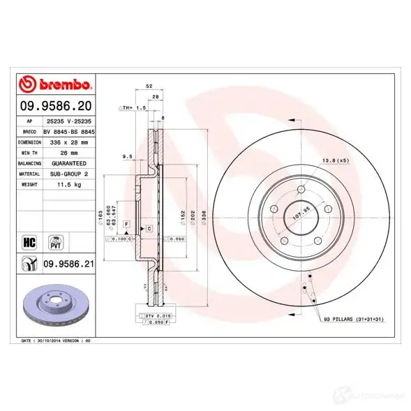 Тормозной диск BREMBO XG F4G 09.9586.21 8020584028568 791009 - Изображение 1