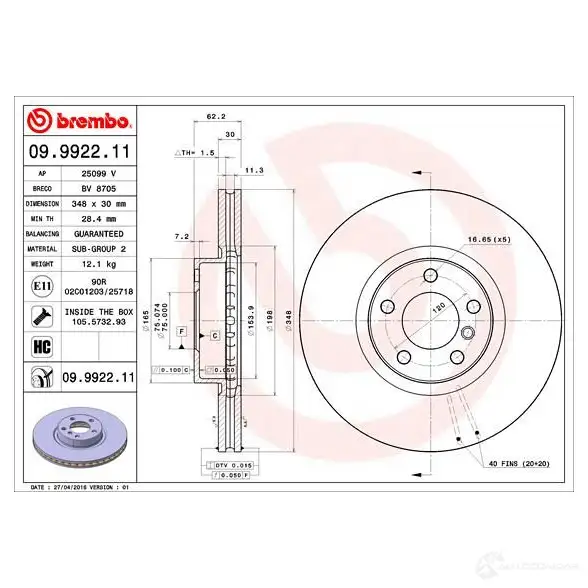 Тормозной диск BREMBO 09.9922.11 791132 TH 4ZC 8020584992210 изображение 4