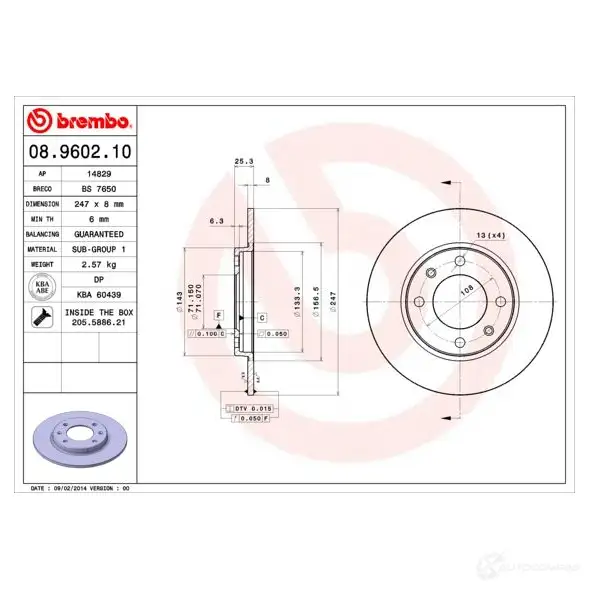 Тормозной диск BREMBO 789599 08960210 J F56X 8020584960219 изображение 6