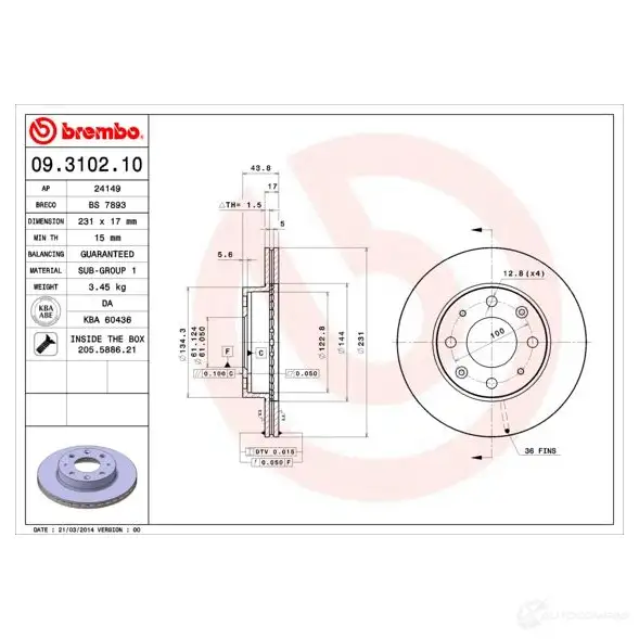 Тормозной диск BREMBO 09.3102.10 789938 8020584310212 HK DYSS изображение 0