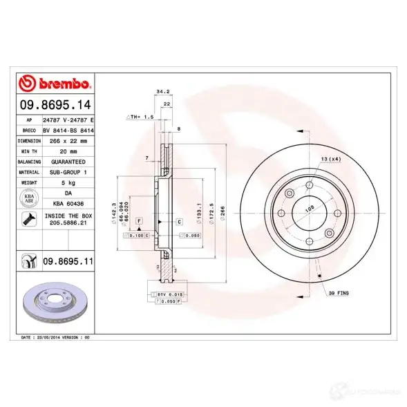 Тормозной диск BREMBO 09869514 8020584014035 790724 7AI E2 изображение 4