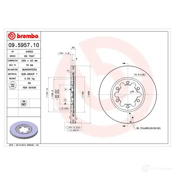 Тормозной диск BREMBO 790297 L S3EZ7 09.5957.10 8020584595718 изображение 0