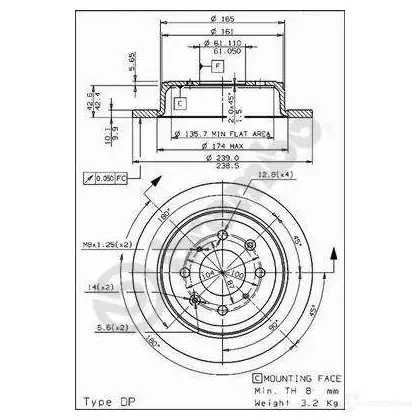 Тормозной диск BREMBO 08710475 789399 7Q1 X5L 8020584710470 - Изображение 1