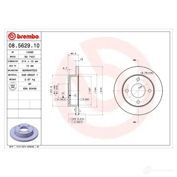 Тормозной диск BREMBO 789284 8020584562918 7MSAZ AY 08562910 - Изображение 1
