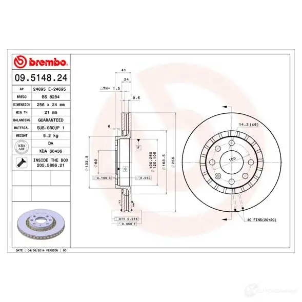 Тормозной диск BREMBO 790068 09.5148.24 4J9 HQ8 8020584012536 изображение 3