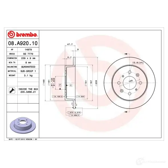 Тормозной диск BREMBO 8020584023198 08.A920.10 789811 YY H17G изображение 0