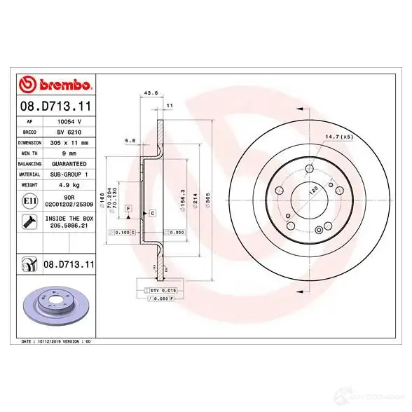 Тормозной диск BREMBO 1438330049 08.D713.11 B Y6VMT - Изображение 1