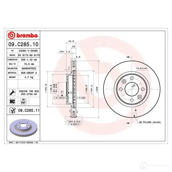 Тормозной диск BREMBO 8020584222546 791737 EU UHZ 09.C285.11 изображение 4