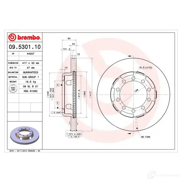 Тормозной диск BREMBO RVGR 9NZ 09530110 8020584530115 790113