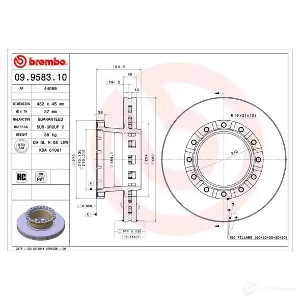 Тормозной диск BREMBO 09958310 791004 8K 9OEZQ 8020584958315 изображение 0