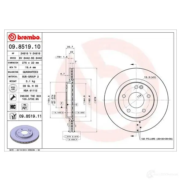 Тормозной диск BREMBO 790667 8020584031094 14OFQ1 O 09.8519.11 изображение 0