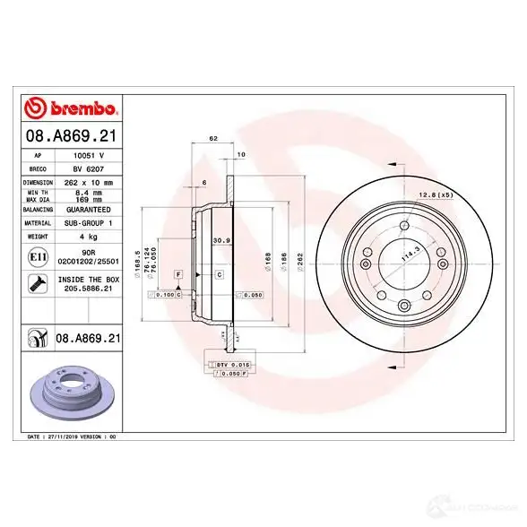 Тормозной диск BREMBO 1438330100 FVQZ 0 08.A869.21 - Изображение 1