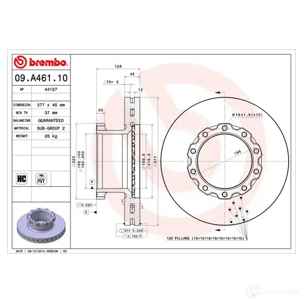 Тормозной диск BREMBO 09a46110 7R6T7 4G 791317 8020584214862 изображение 2