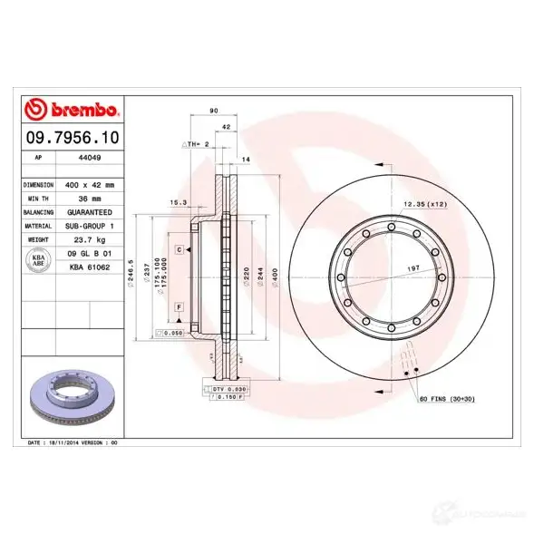 Тормозной диск BREMBO 09795610 790599 EK Q4XL 8020584795613