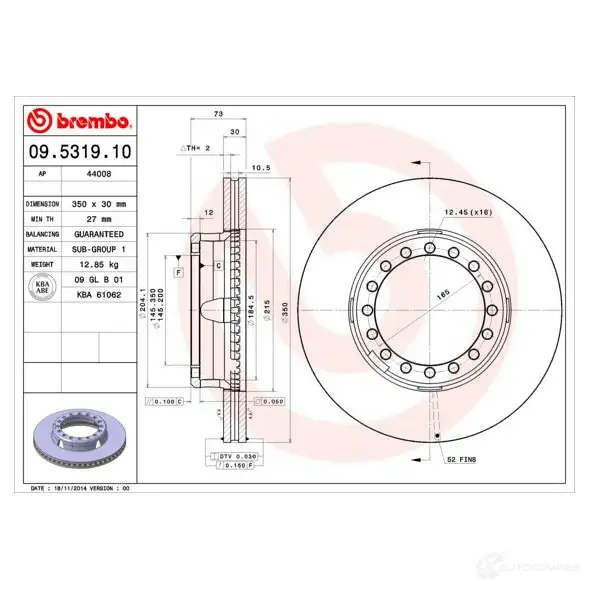 Тормозной диск BREMBO 09531910 4M7A8 8V 790116 8020584531914 - Изображение 1